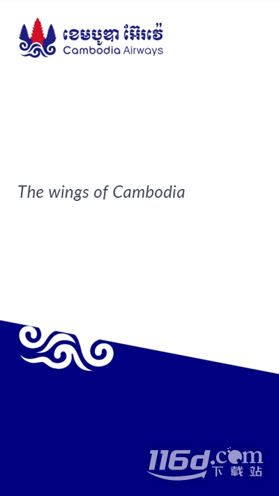 柬埔寨航空